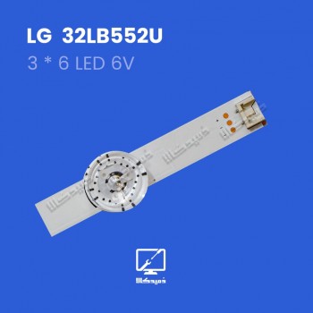 بکلایت تلویزیون ال جی  32LB552U
