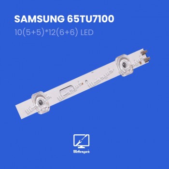 بکلایت تلویزیون سامسونگ مدل 65TU7100 اورجینال