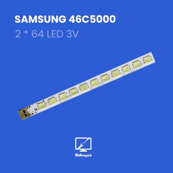 بکلایت سامسونگ مدل 46C5000