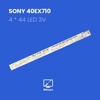 بک لایت  40EX710 سونی