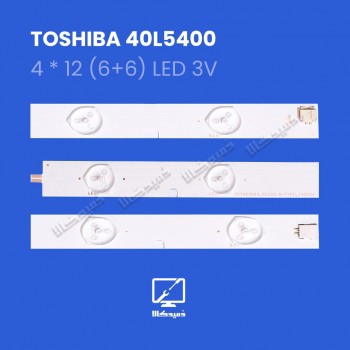 بک لایت اورجینال 40L5400 توشیبا