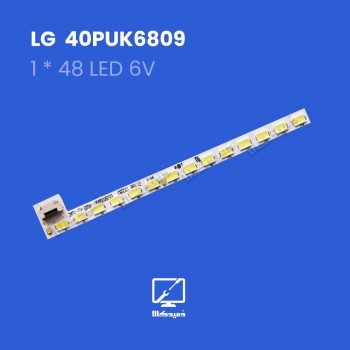 بک لایت تلویزیون ال جی مدل 40PUK6809