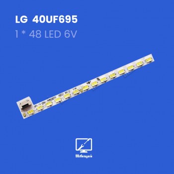 بک لایت تلویزیون ال جی مدل 40UF695