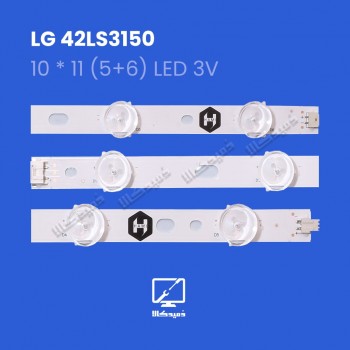بک لایت  ال جی مدل 42LS3150