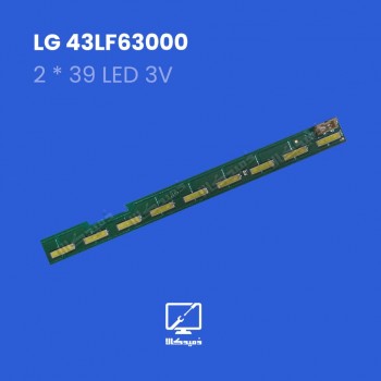 بک لایت  ال جی مدل 43LF63000