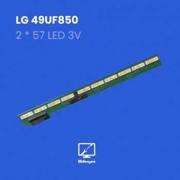 بک لایت  ال جی مدل 49UF850