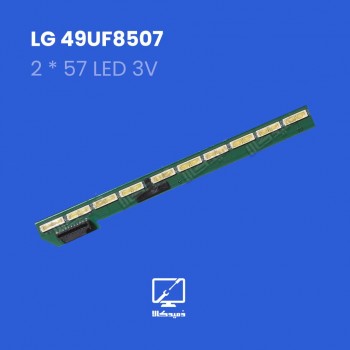 بک لایت  ال جی مدل 49UF8507