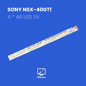 بک لایت   NSX-40GT1 سونی