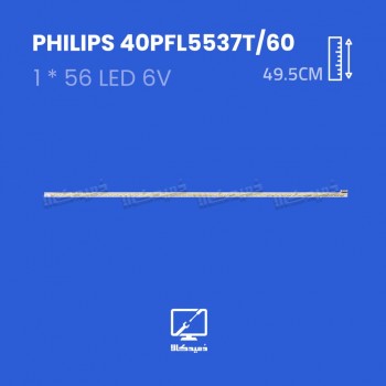 بک لایت تلویزیون فیلیپس مدل 40PFL5537T/60