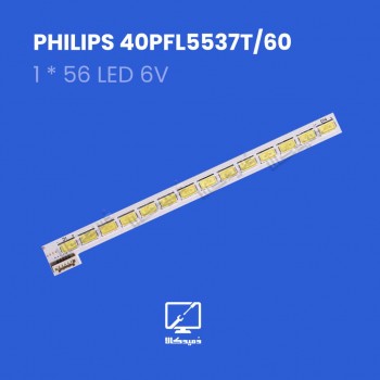بکلایت تلویزیون فیلیپس مدل  40PFL5537T/60