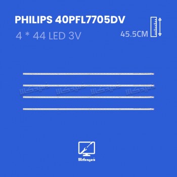 بک لایت تلویزیون فیلیپس مدل 40PFL7705DV