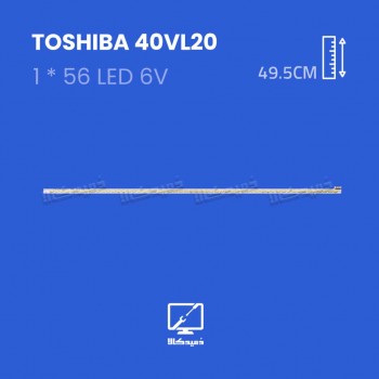 بک لایت تلویزیون توشیبا مدل 40VL20