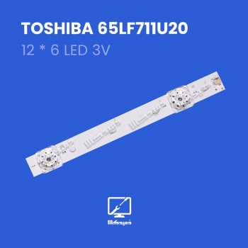 بک لایت اورجینال 65LF711U20 توشیبا