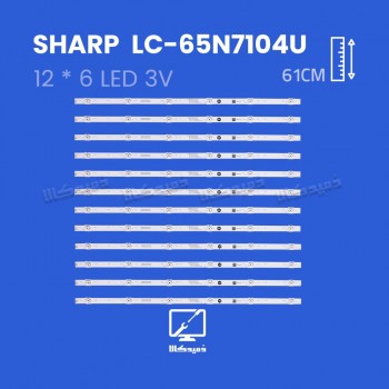 بک لایت تلویزیون شارپ مدل LC-65N7104U