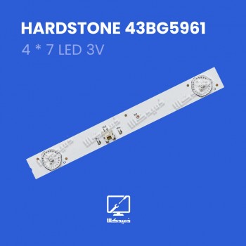 بکلایت تلویزیون هاردستون مدل 43BG5961