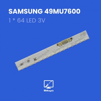 بکلایت تلویزیون سامسونگ مدل 49MU7600