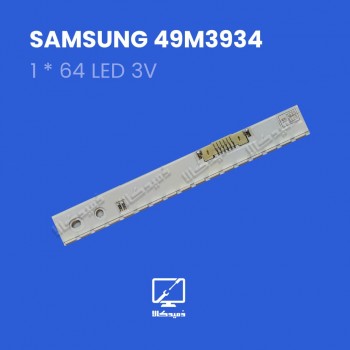 بکلایت تلویزیون سامسونگ مدل 49M3934