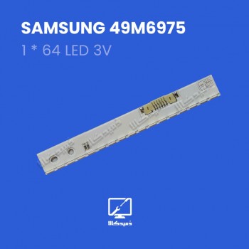 بکلایت تلویزیون سامسونگ مدل 49M6975
