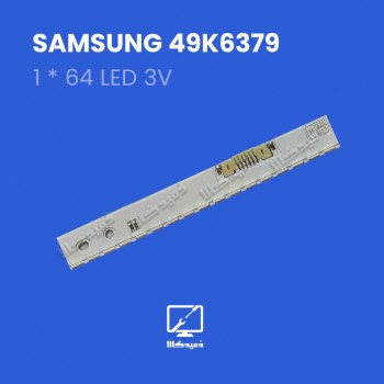 بکلایت تلویزیون سامسونگ مدل 49M6379