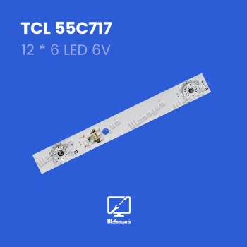 بک لایت اورجینال 55C717 تی سی ال