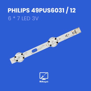 بکلایت تلویزیون فیلیپس مدل  49PUS6031/12