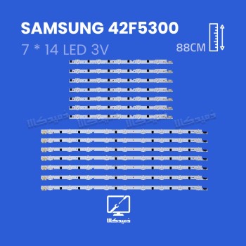 بک لایت تلویزیون سامسونگ مدل 42F5300