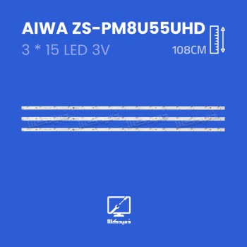 بک لایت تلویزیون آیوا مدل  ZS-PM8U55UHD