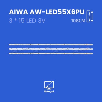 بک لایت تلویزیون آیوا مدل AW-LED55X6PU