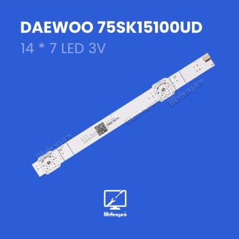 بک لایت اورجینال 75SK15100UD دوو