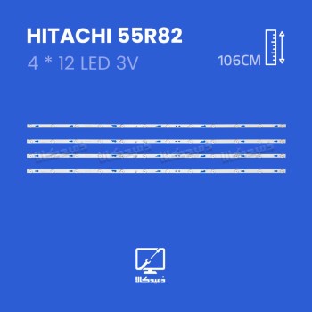 بک لایت تلویزیون هیتاچی مدل  55R82