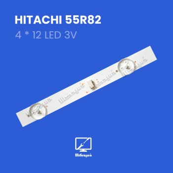 بک لایت اورجینال  55R82 هیتاچی