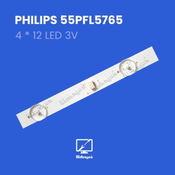 بکلایت تلویزیون فیلیپس مدل  55PFL5765