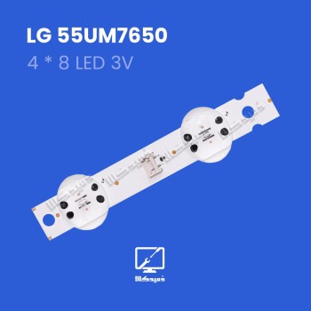 بک لایت تلویزیون ال جی مدل  55UM7650