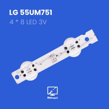 بک لایت تلویزیون ال جی مدل  55UM751