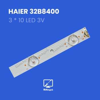 بک لایت هایر مدل 32B8400