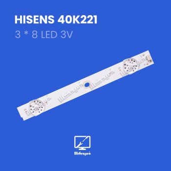 بک لایت اورجینال 40K221 هایسنس
