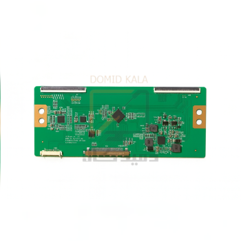 برد تیکان لوزی