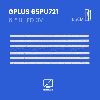 بک لایت تلویزیون جی پلاس مدل 65PU721
