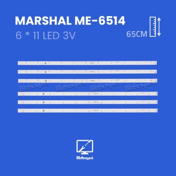 بک لایت تلویزیون مارشال مدل ME-6514