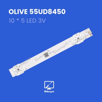 بک لایت اوجینال 55UD8450 اولیو
