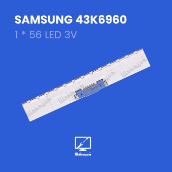 بک لایت سامسونگ 43K6960