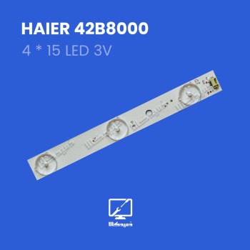 بک لایت تلویزیون هایر مدل 42B8000