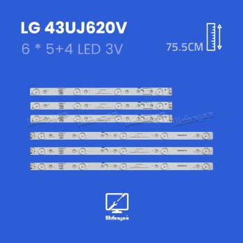 بک لایت تلویزیون ال جی مدل 43UJ620V