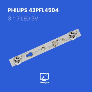 بکلایت تلویزیون فیلیپس مدل  43PFL4504