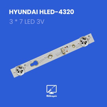 بک لایت HLED-4320 هیوندای اورجینال