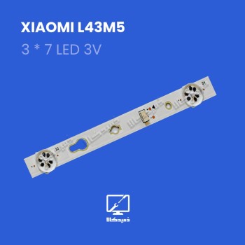 بک لایت اورجینال L43M5 شیائومی