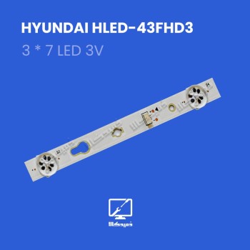 بک لایت HLED-43FHD3 هیوندای اورجینال
