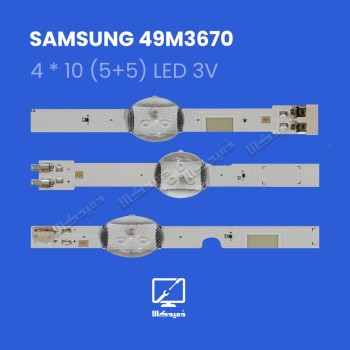 بک لایت تلویزیون مدل 49M3670 اورجینال