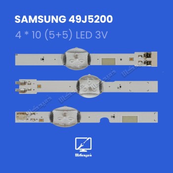 بک لایت تلویزیون مدل 49J5200 اورجینال