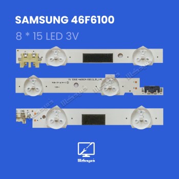 بک لایت تلویزیون سامسونگ مدل 46F6100